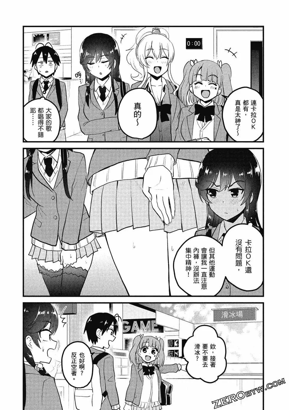 第09卷176