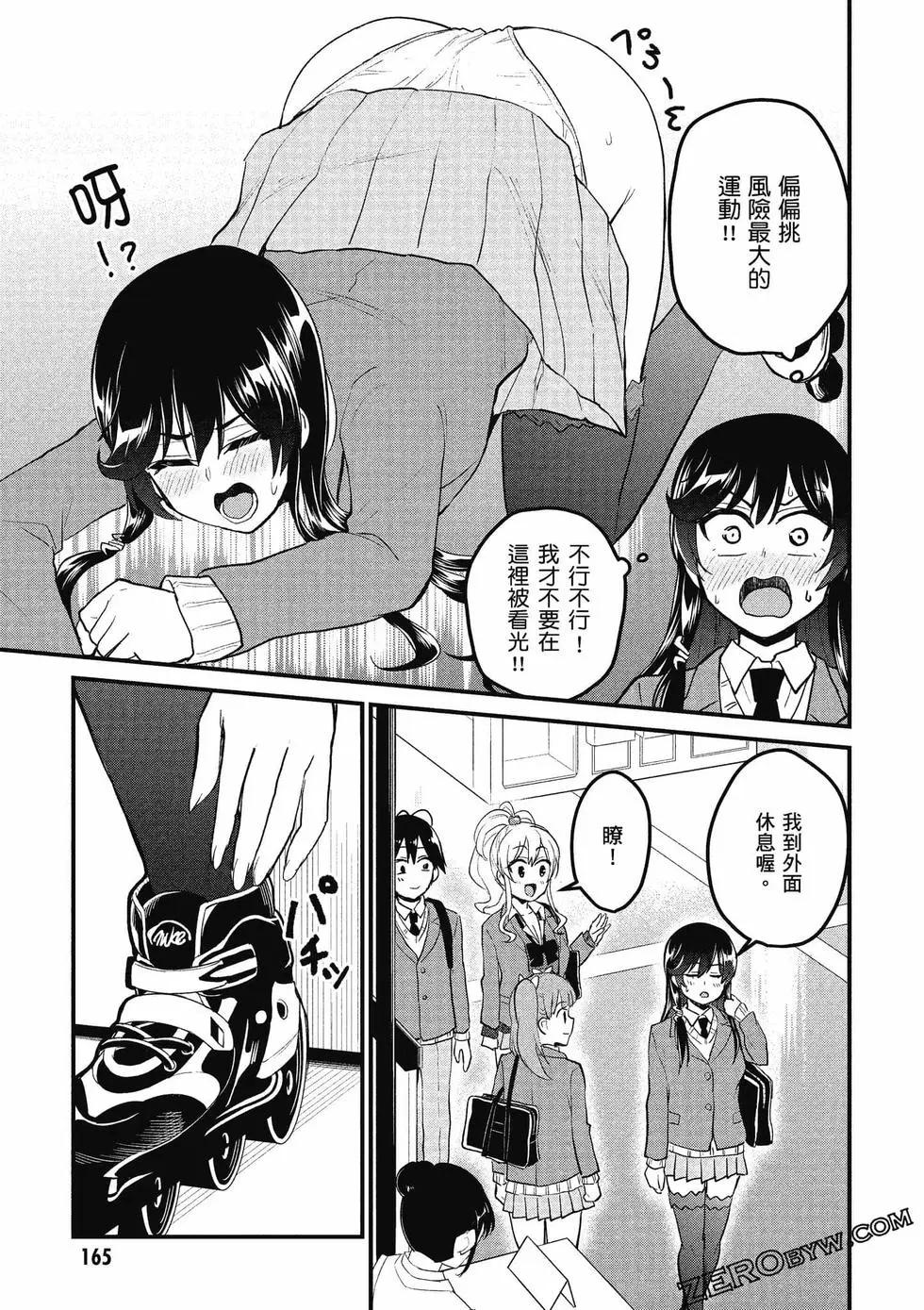 第09卷177