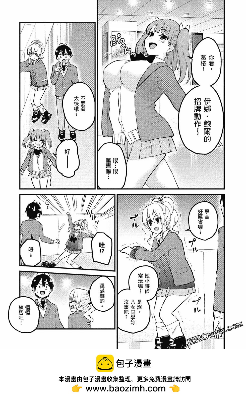 第09卷178