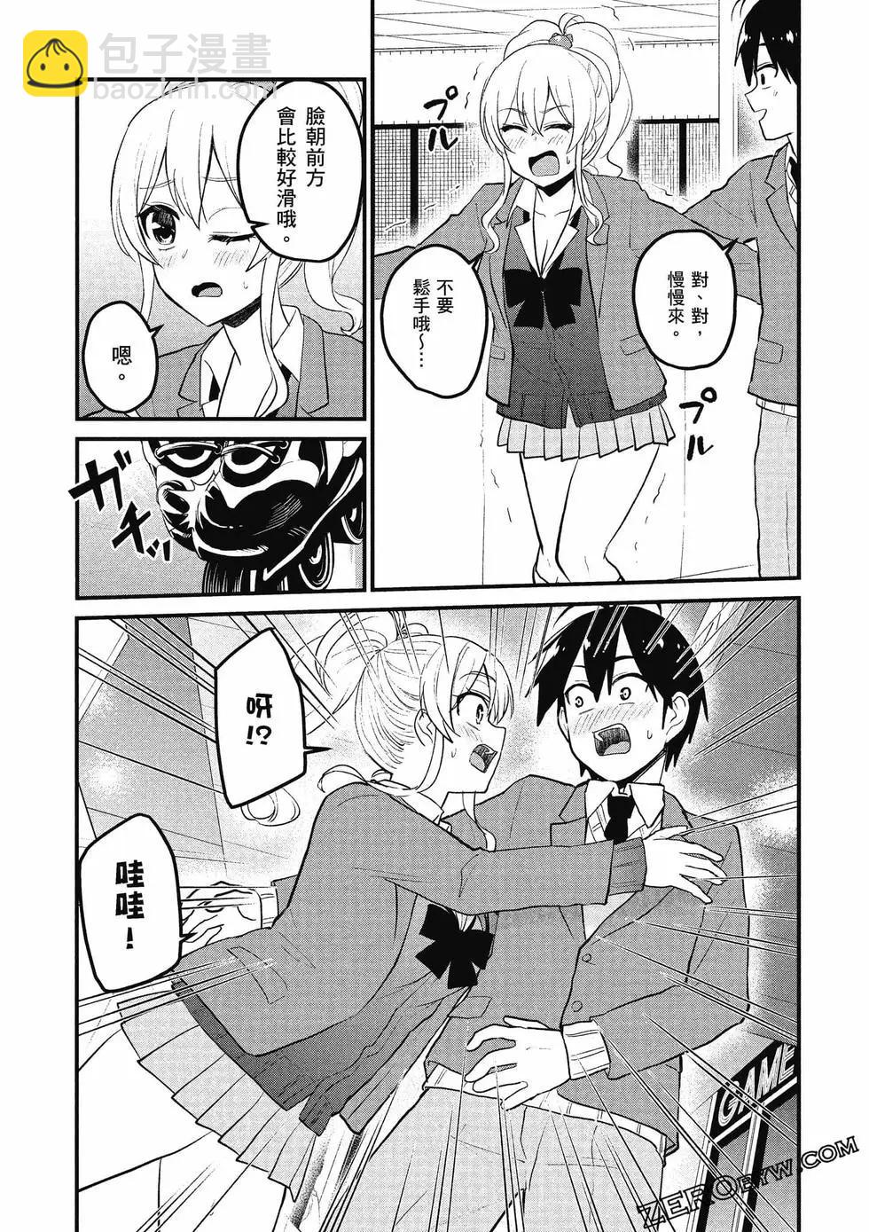 第09卷179