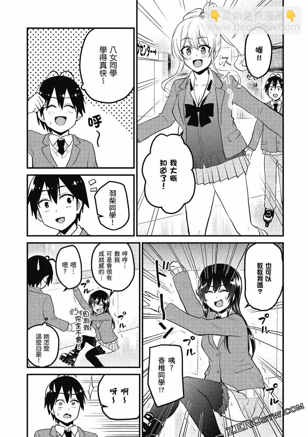 第09卷181