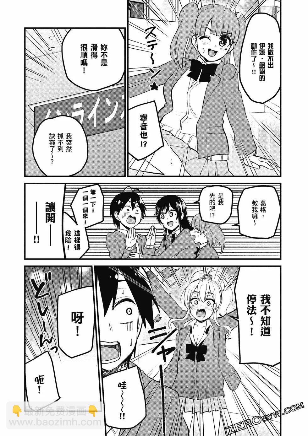 第09卷182
