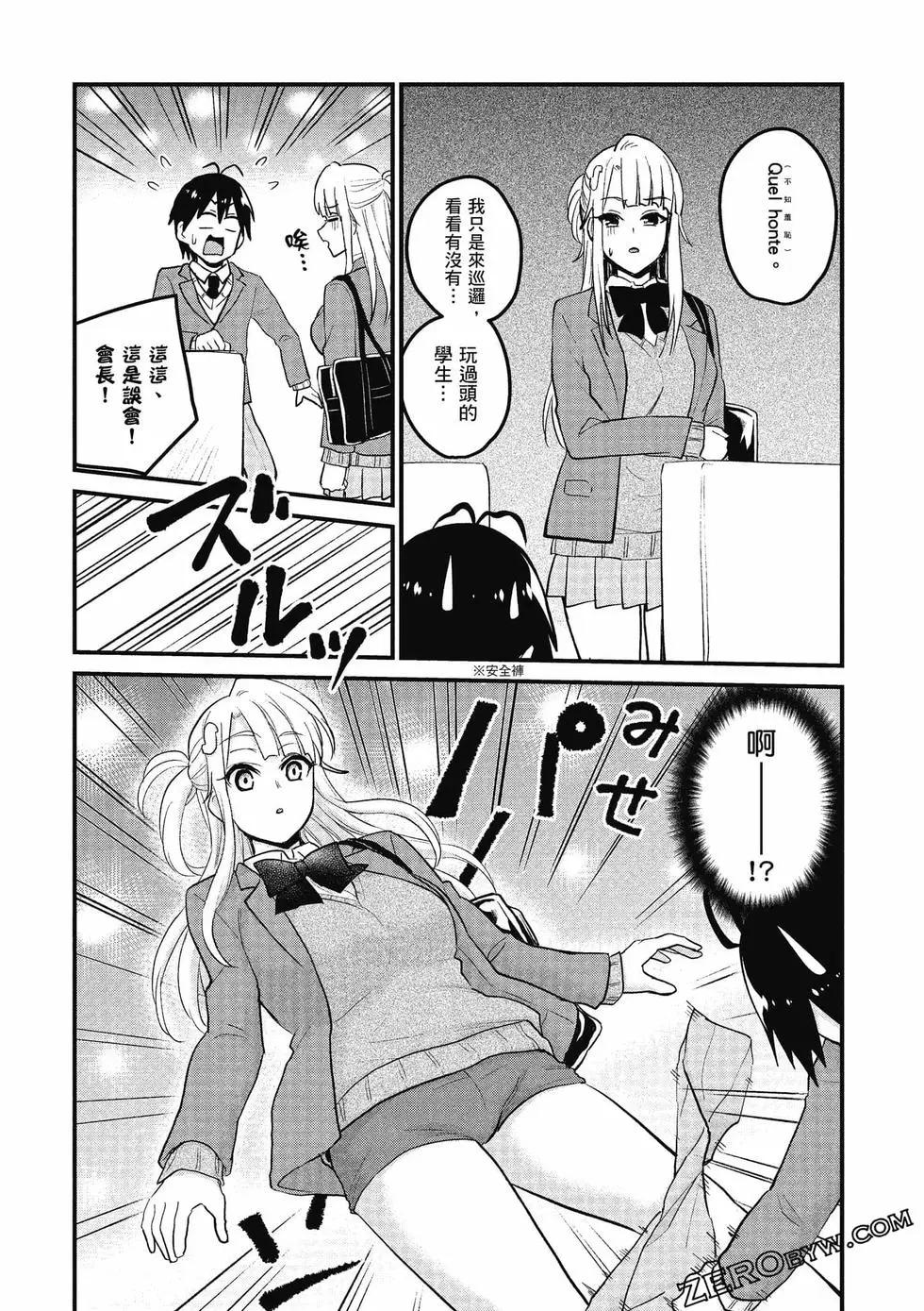 第09卷184