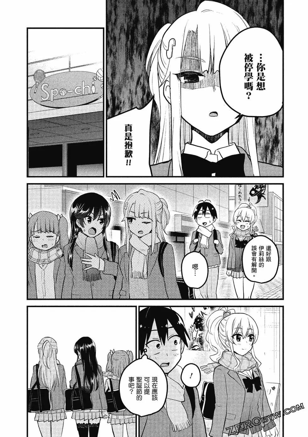 第09卷185