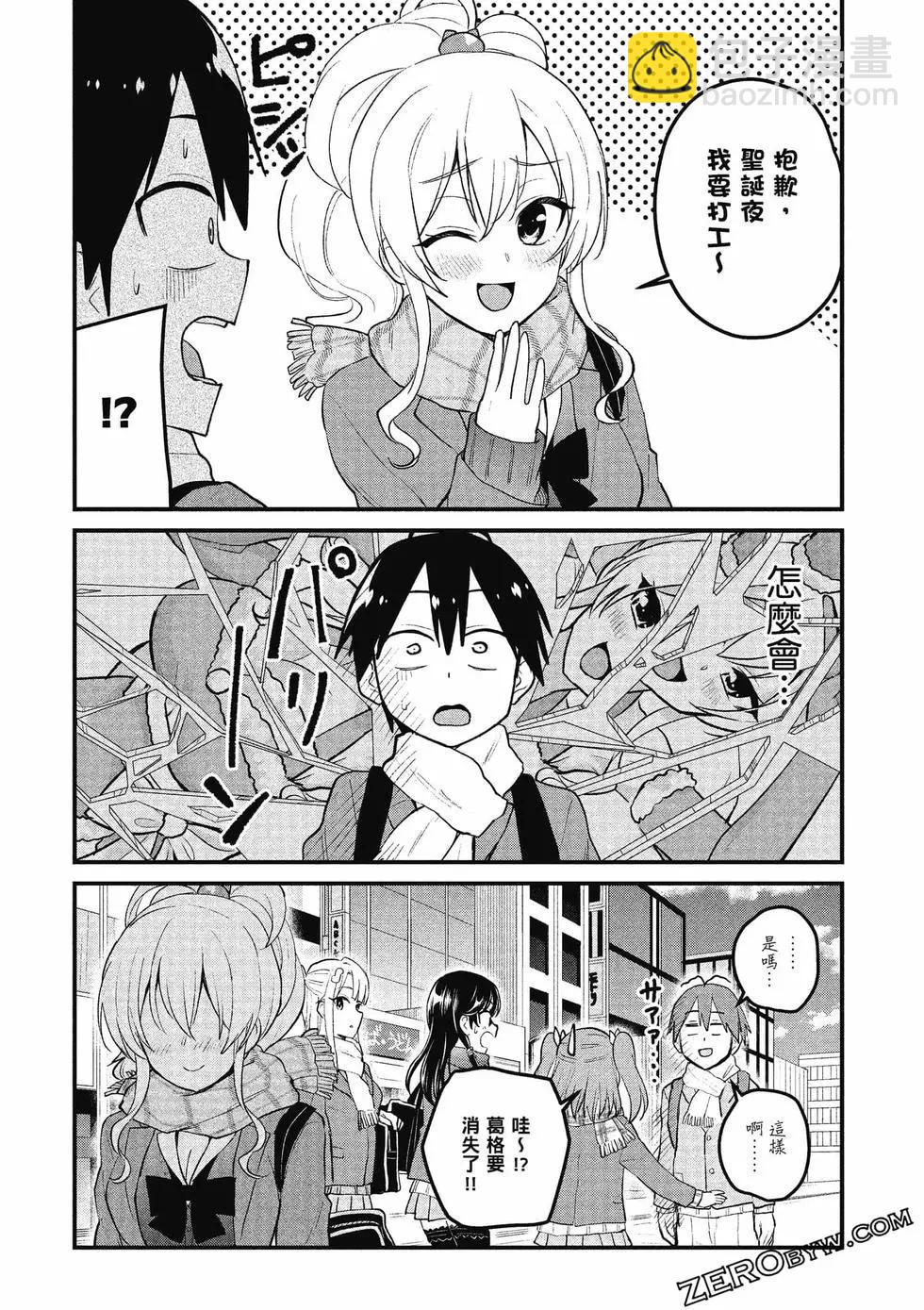 第09卷188