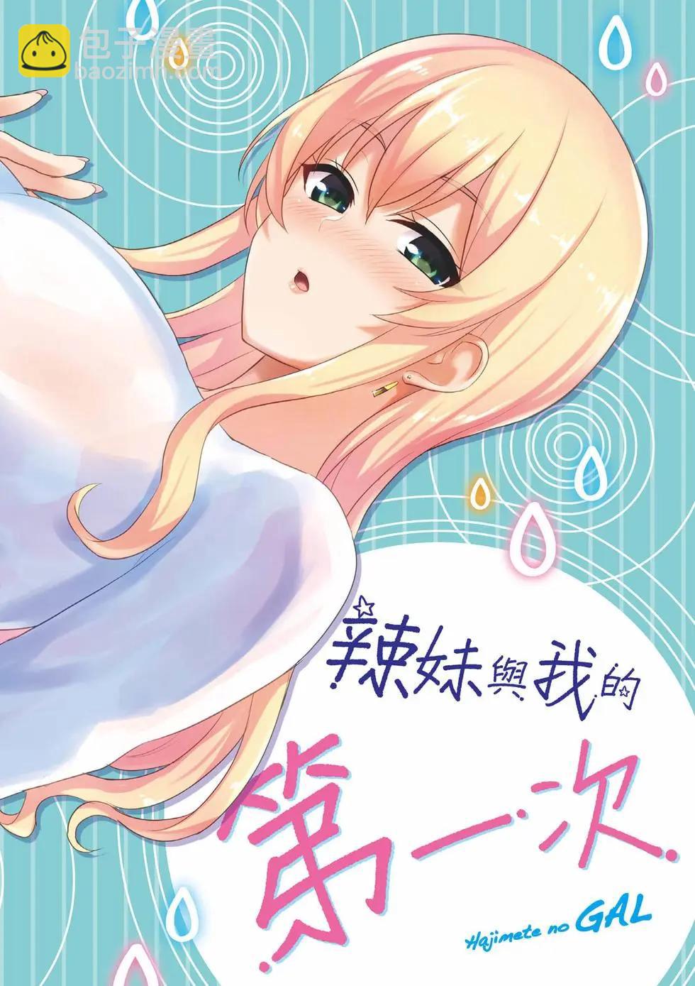 第09卷2