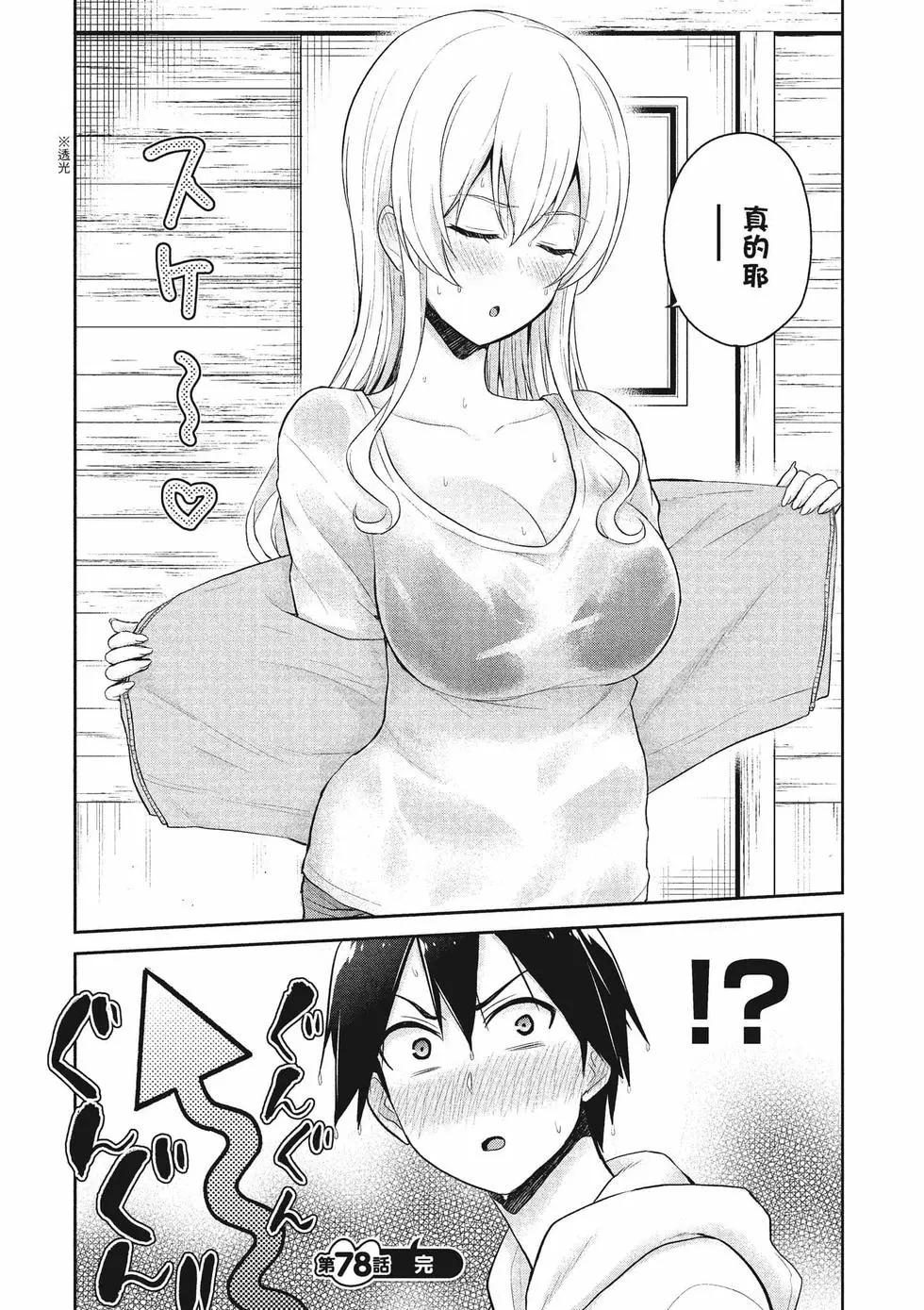 第09卷20