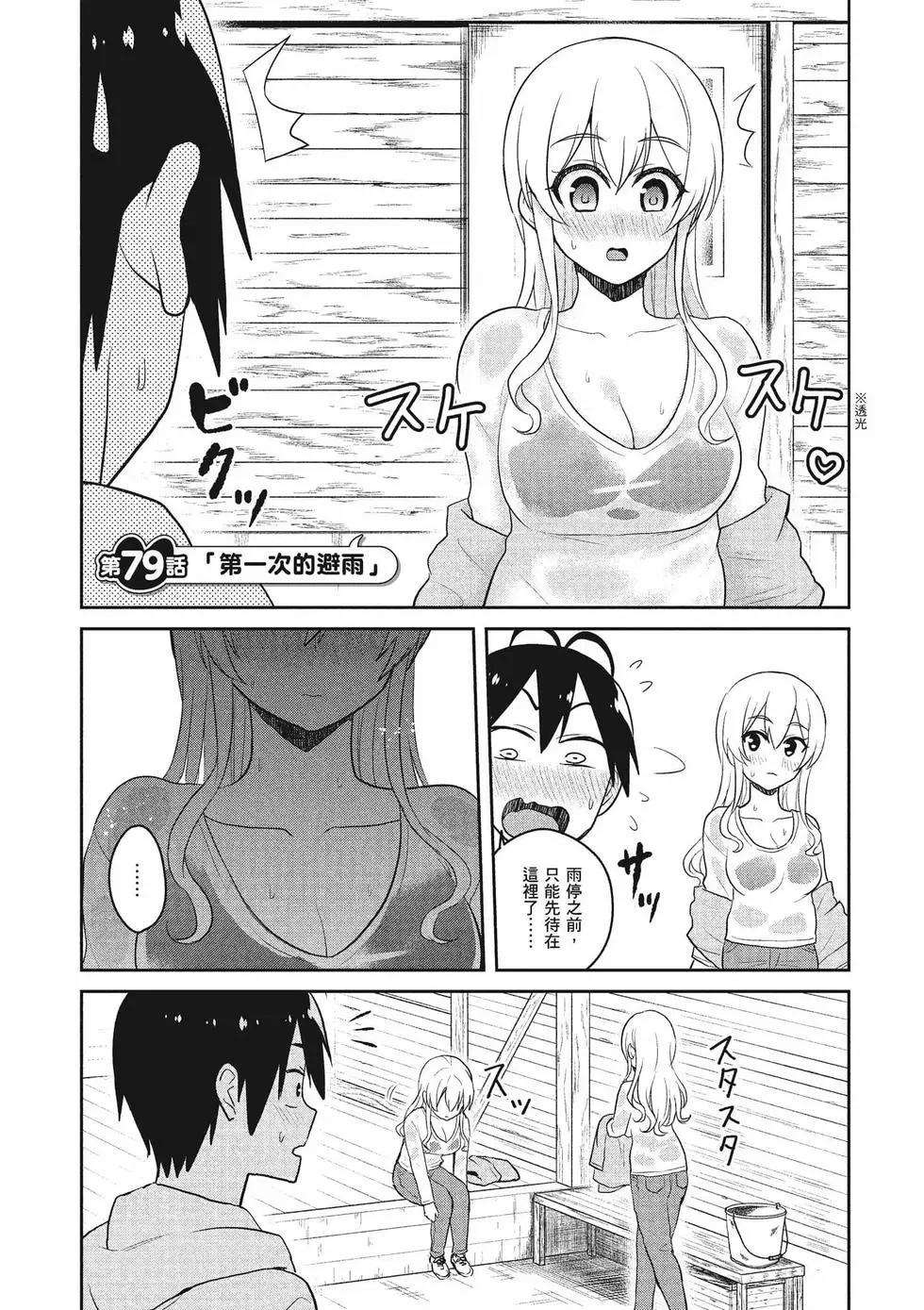 第09卷21
