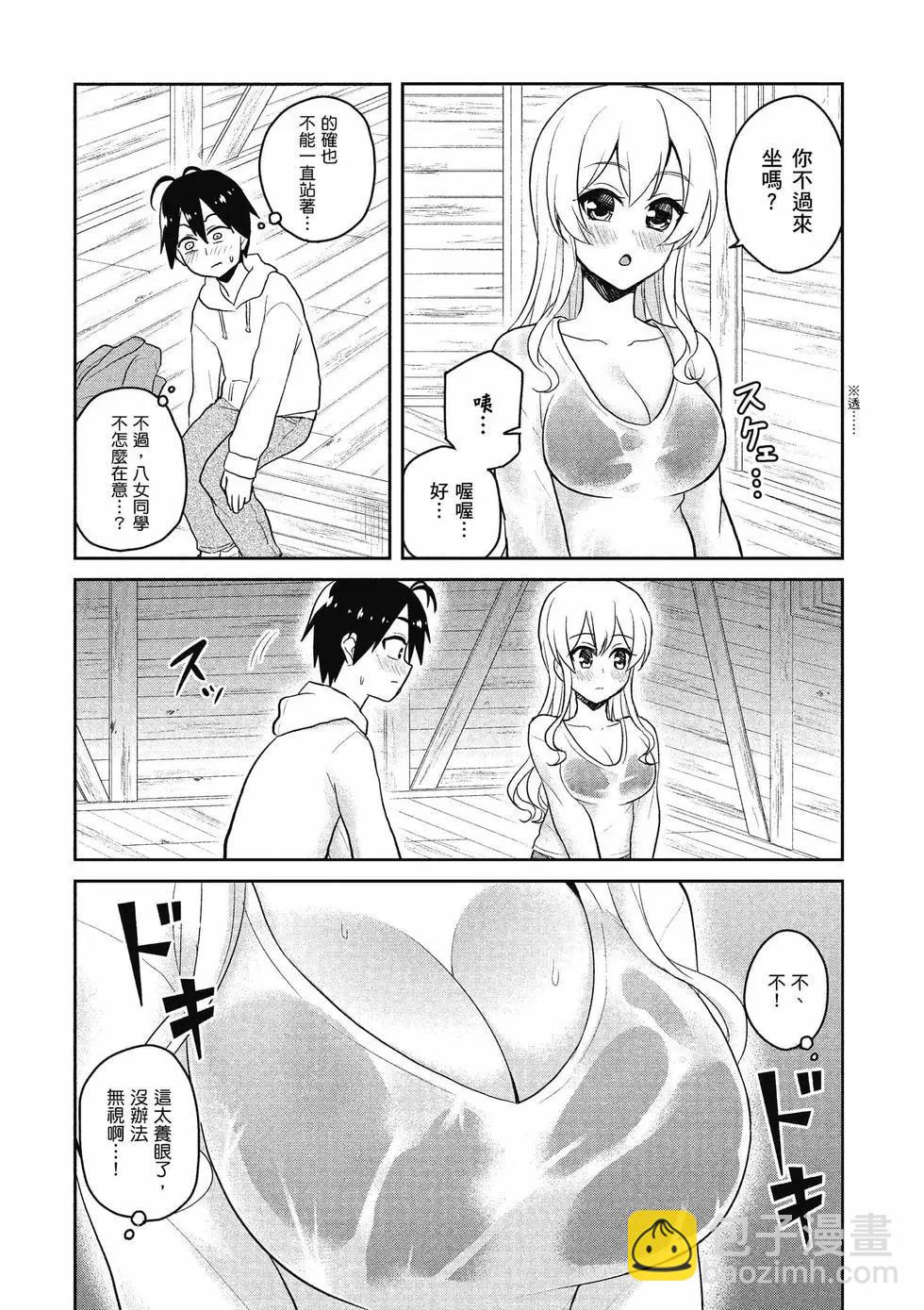 第09卷22
