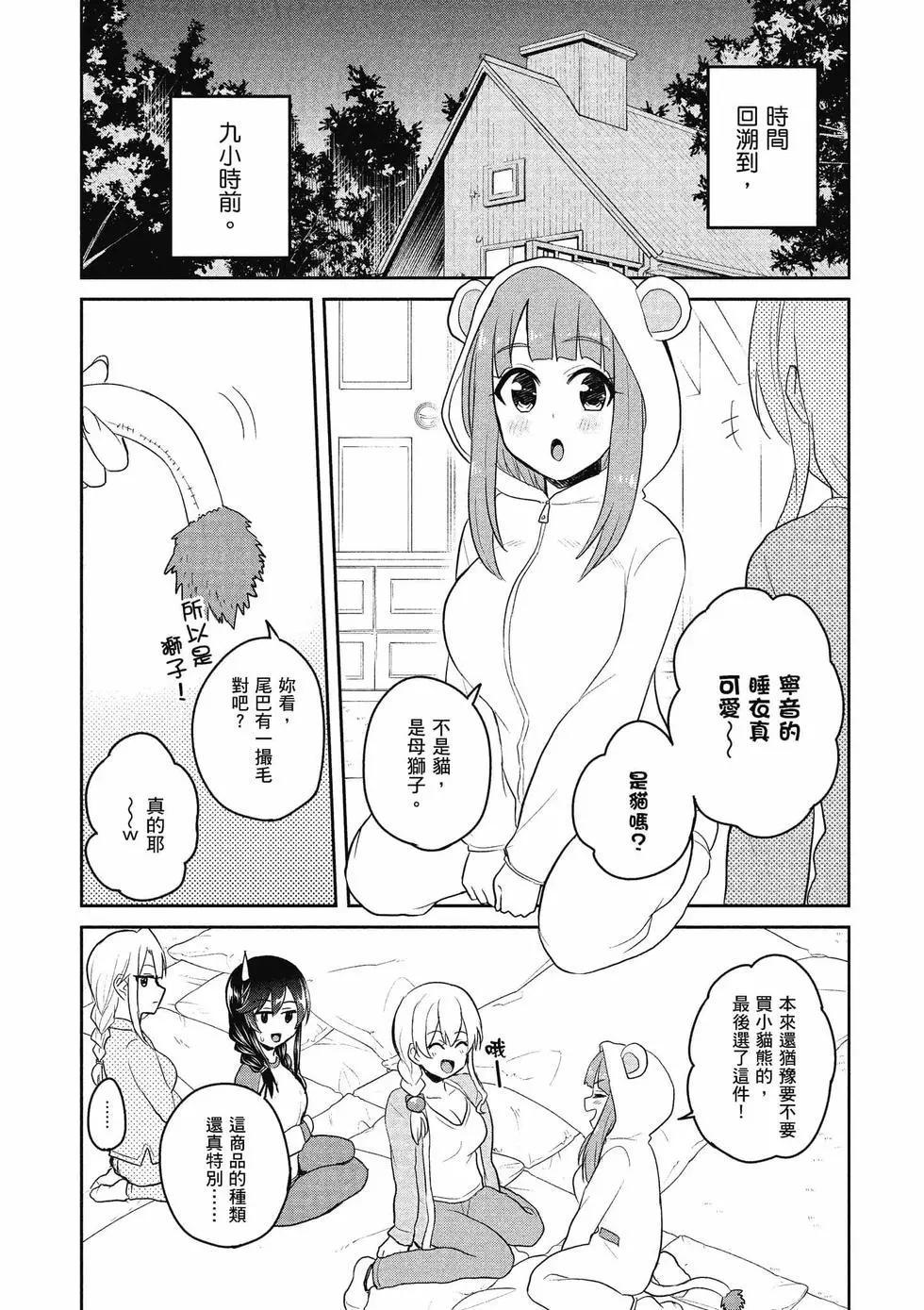 第09卷5