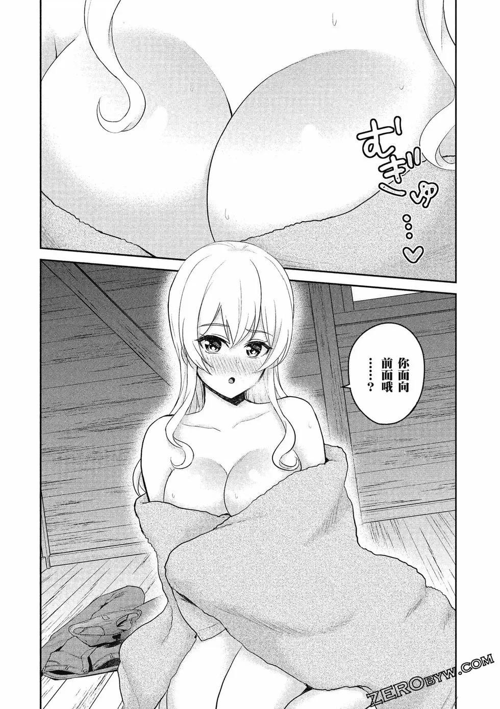 第09卷50