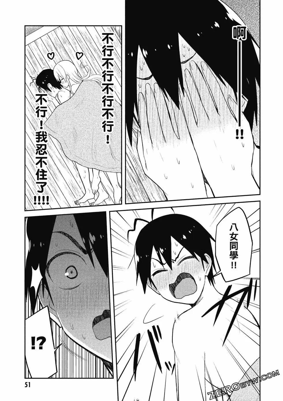 第09卷55