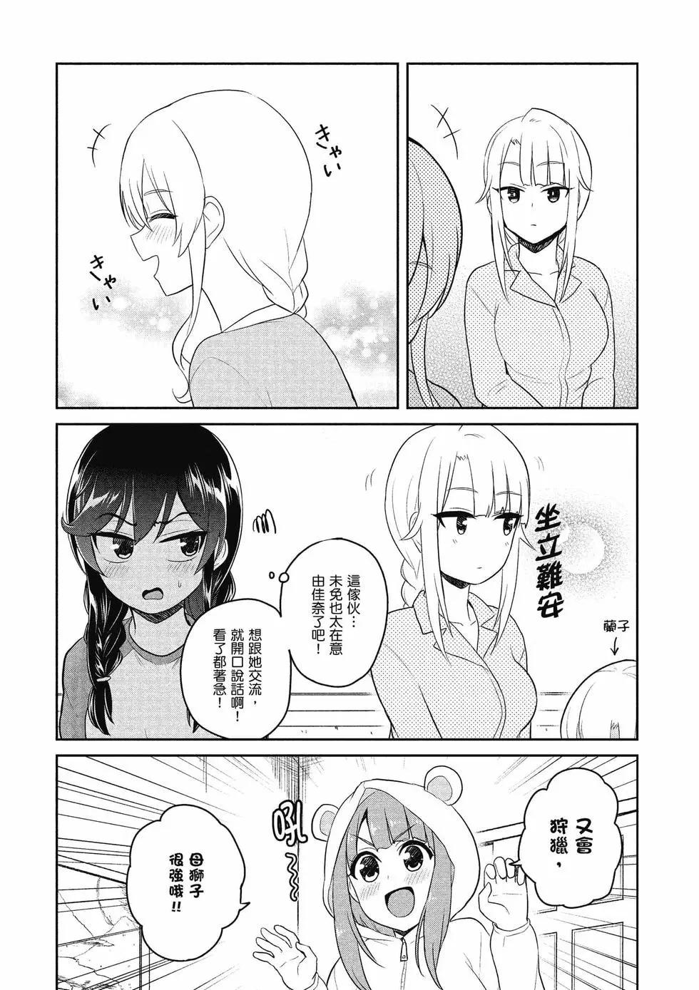 第09卷6