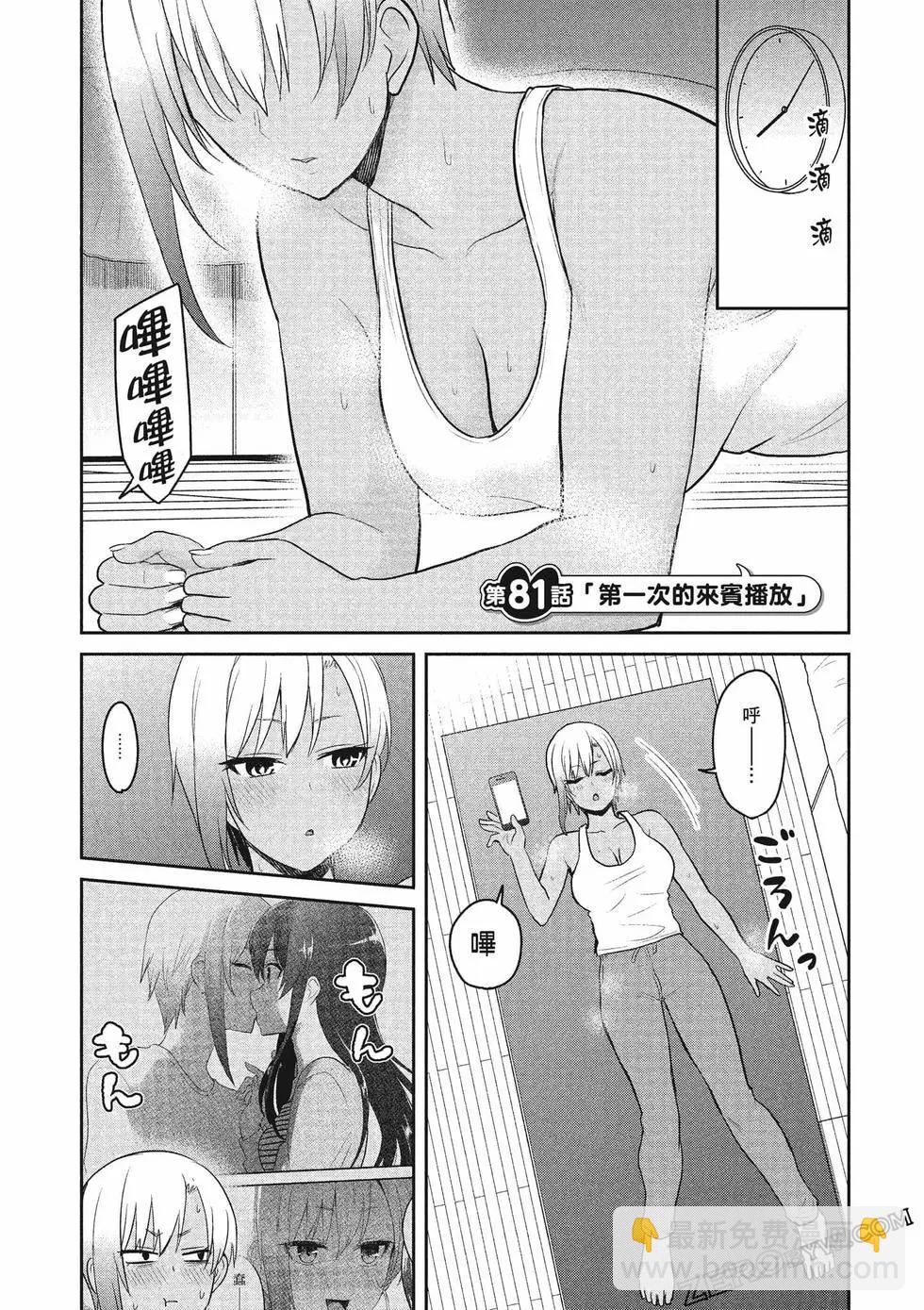 第09卷63