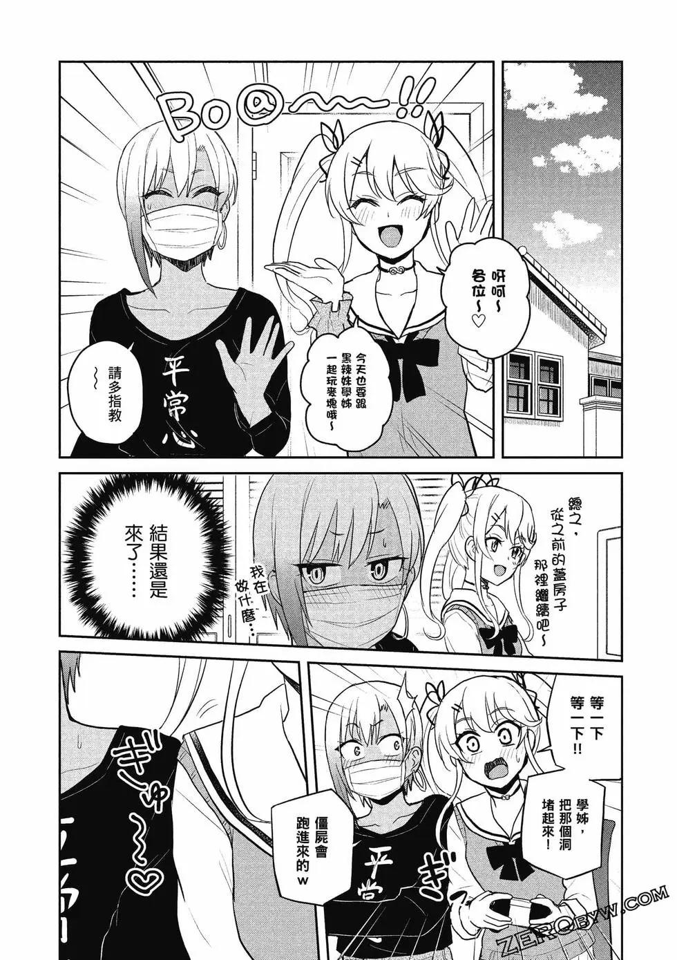 第09卷65
