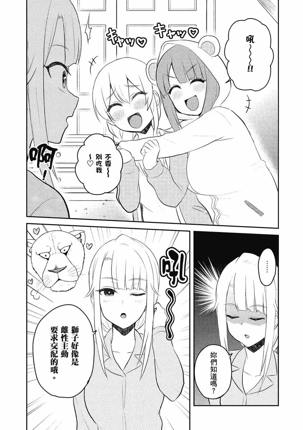 第09卷7