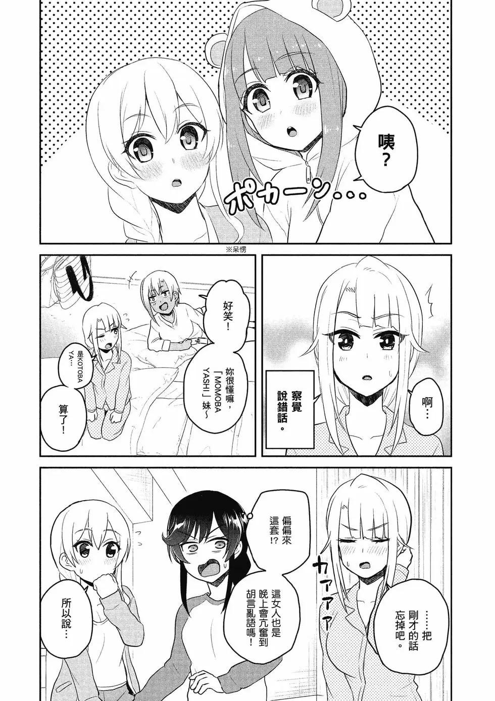 第09卷8