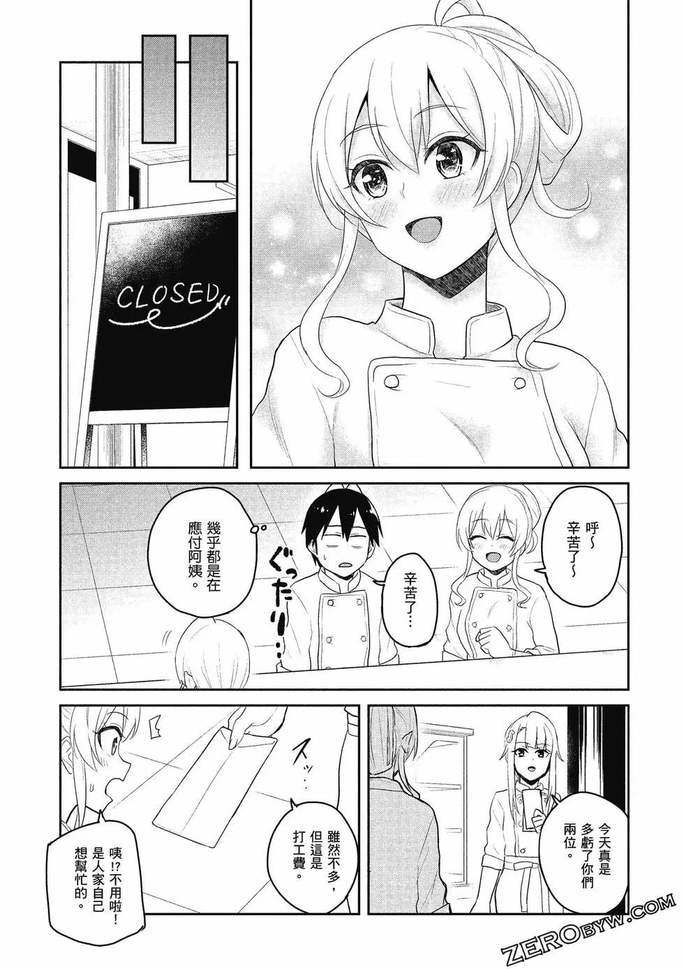 第09卷89