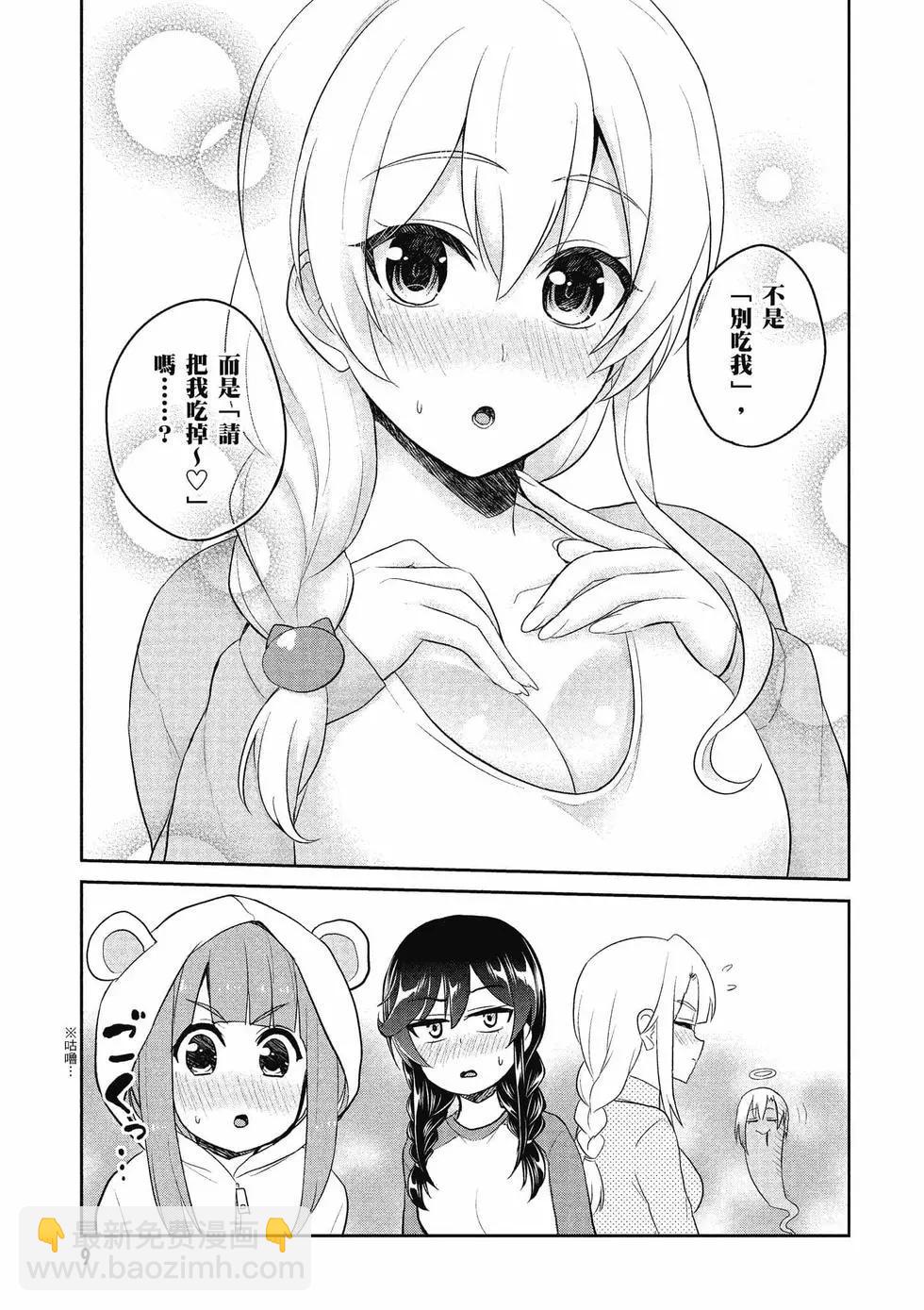 第09卷9