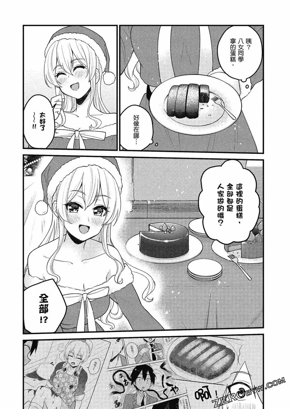 第10卷114