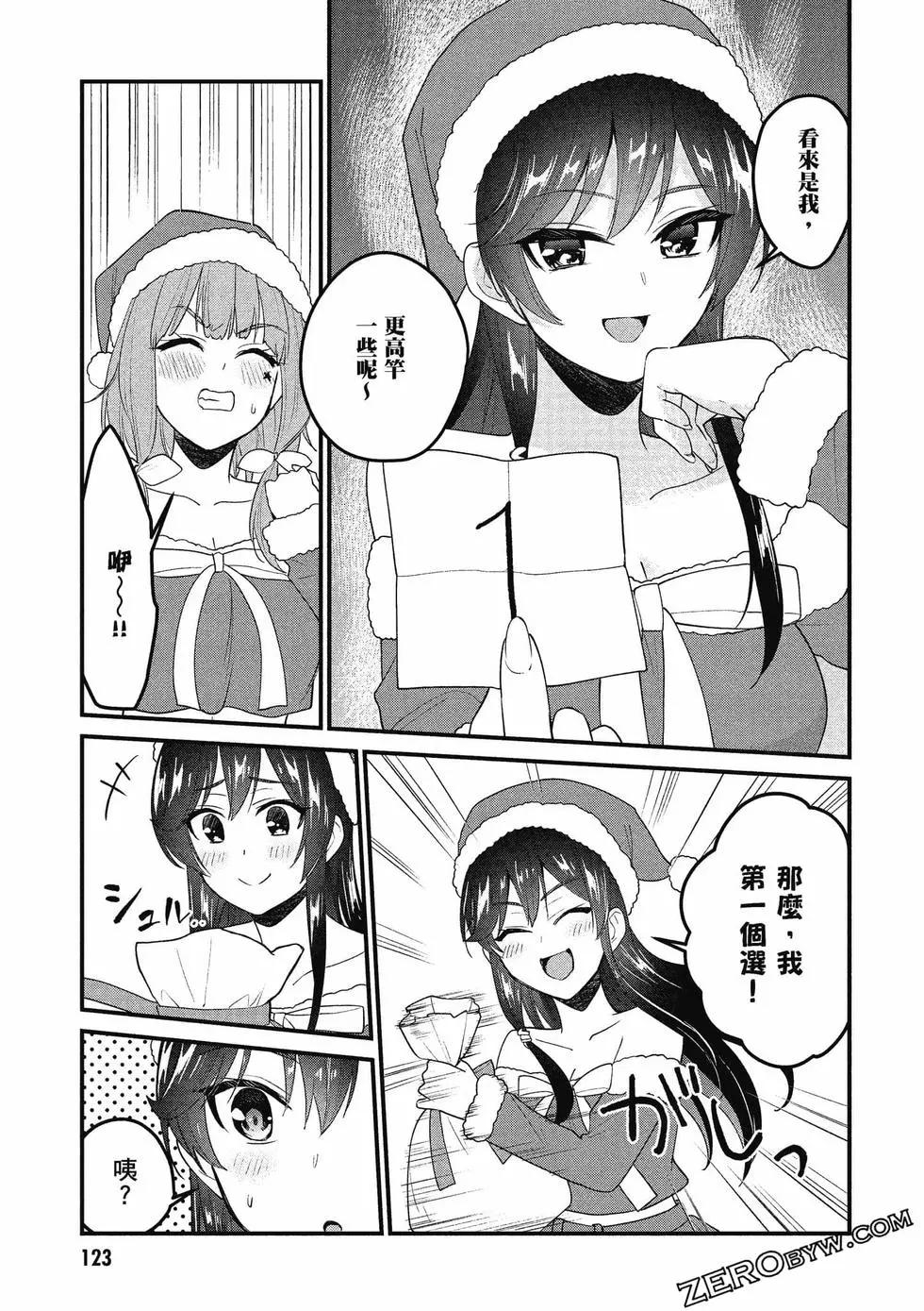 第10卷131