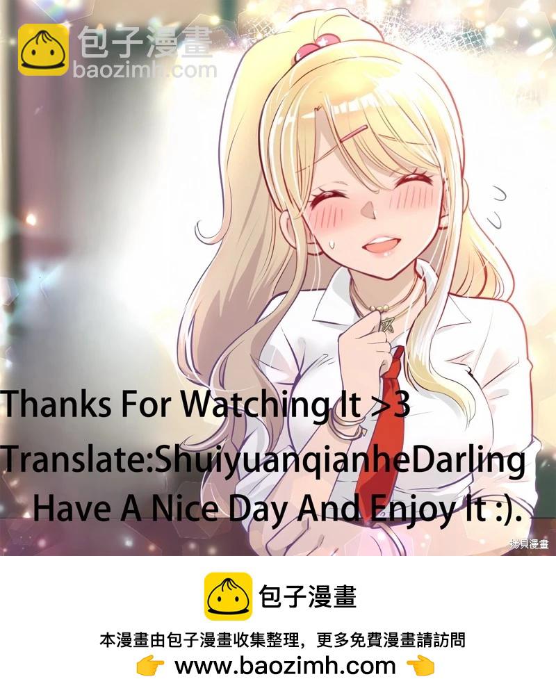 第109话16