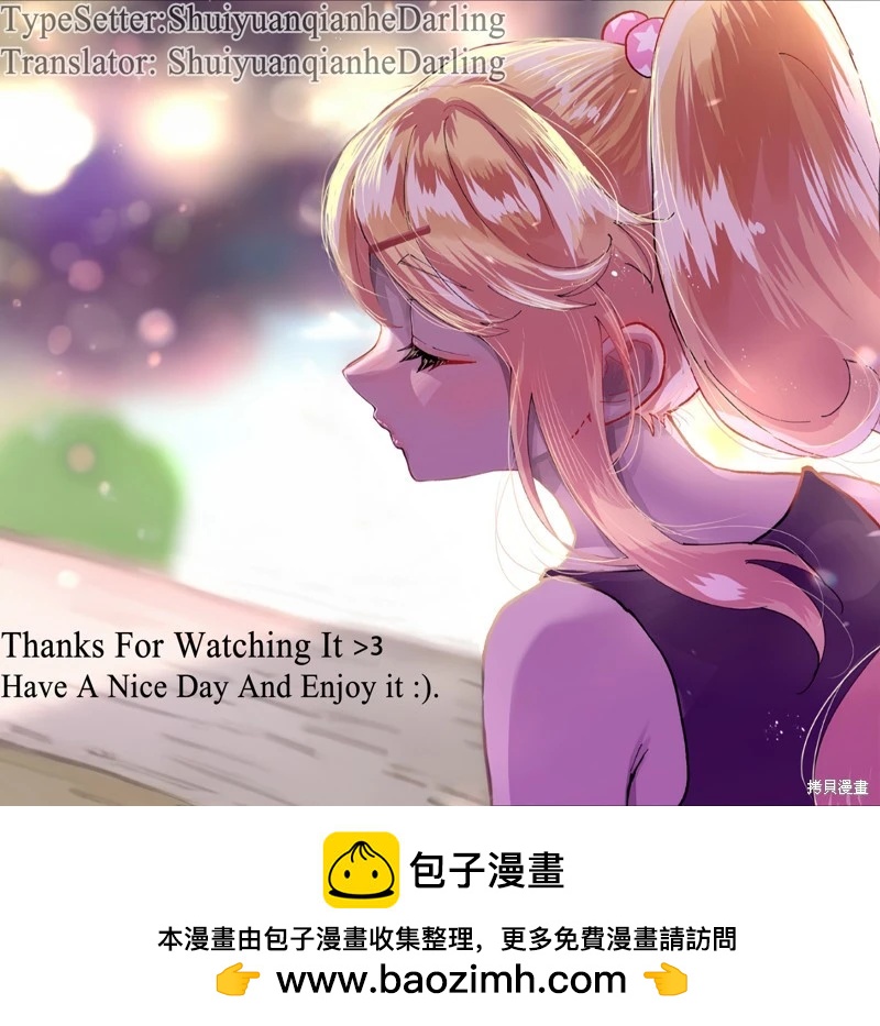 第110.5话7