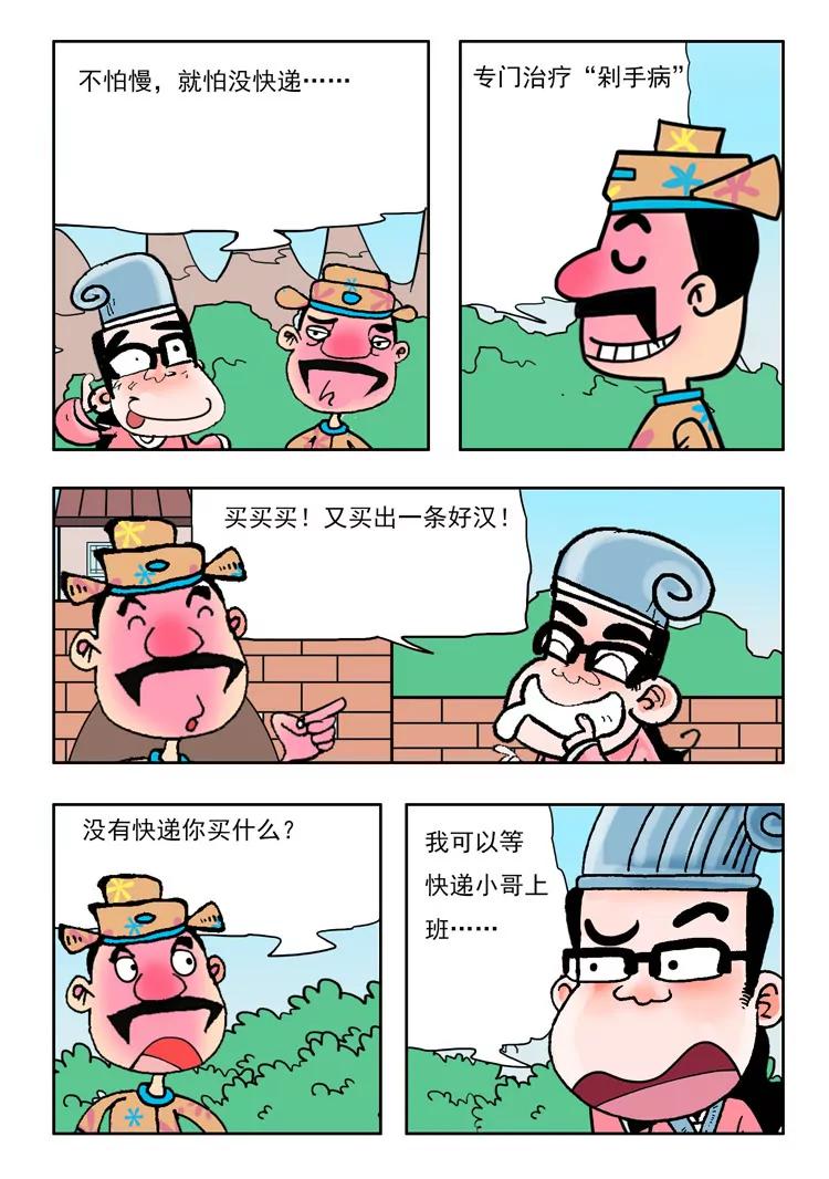 第22话0