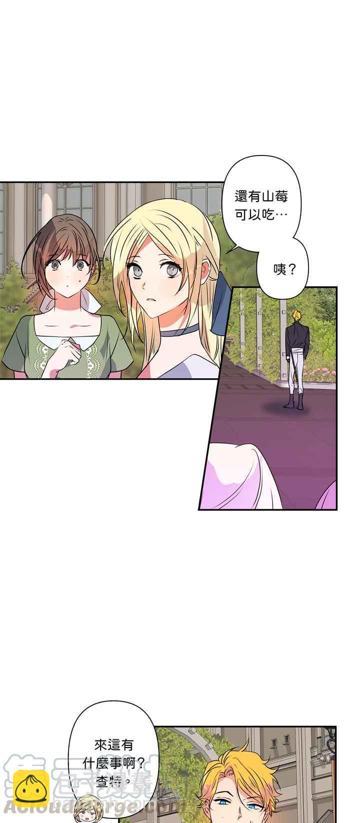 第24话10