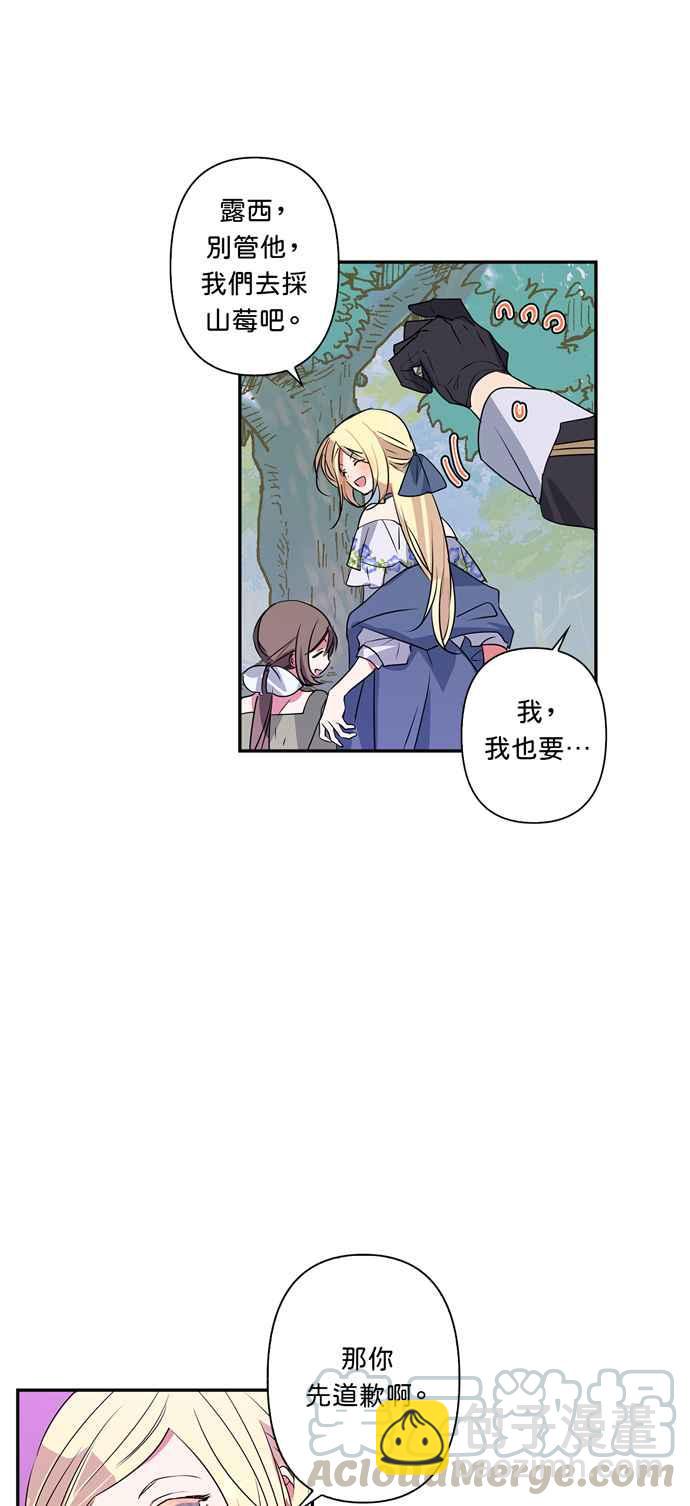 第24话24
