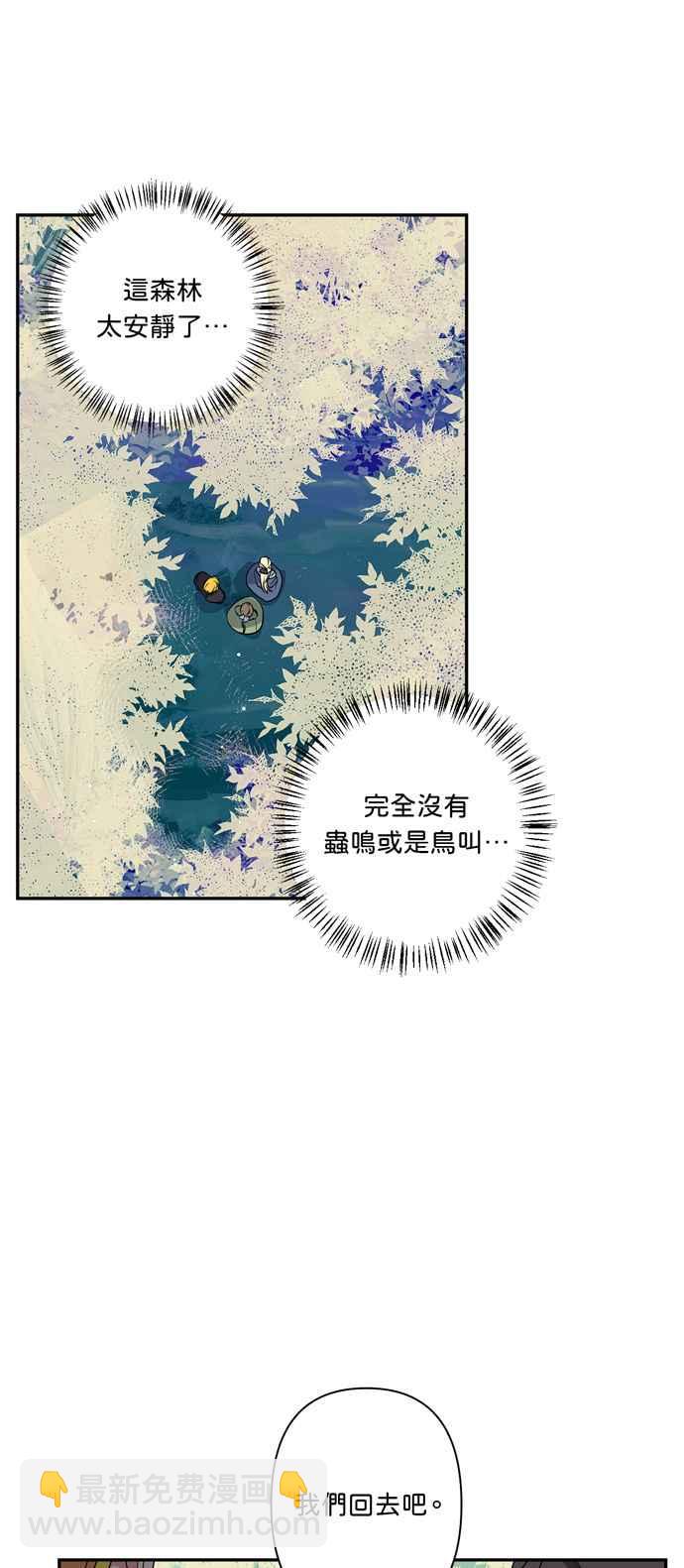 第24话35