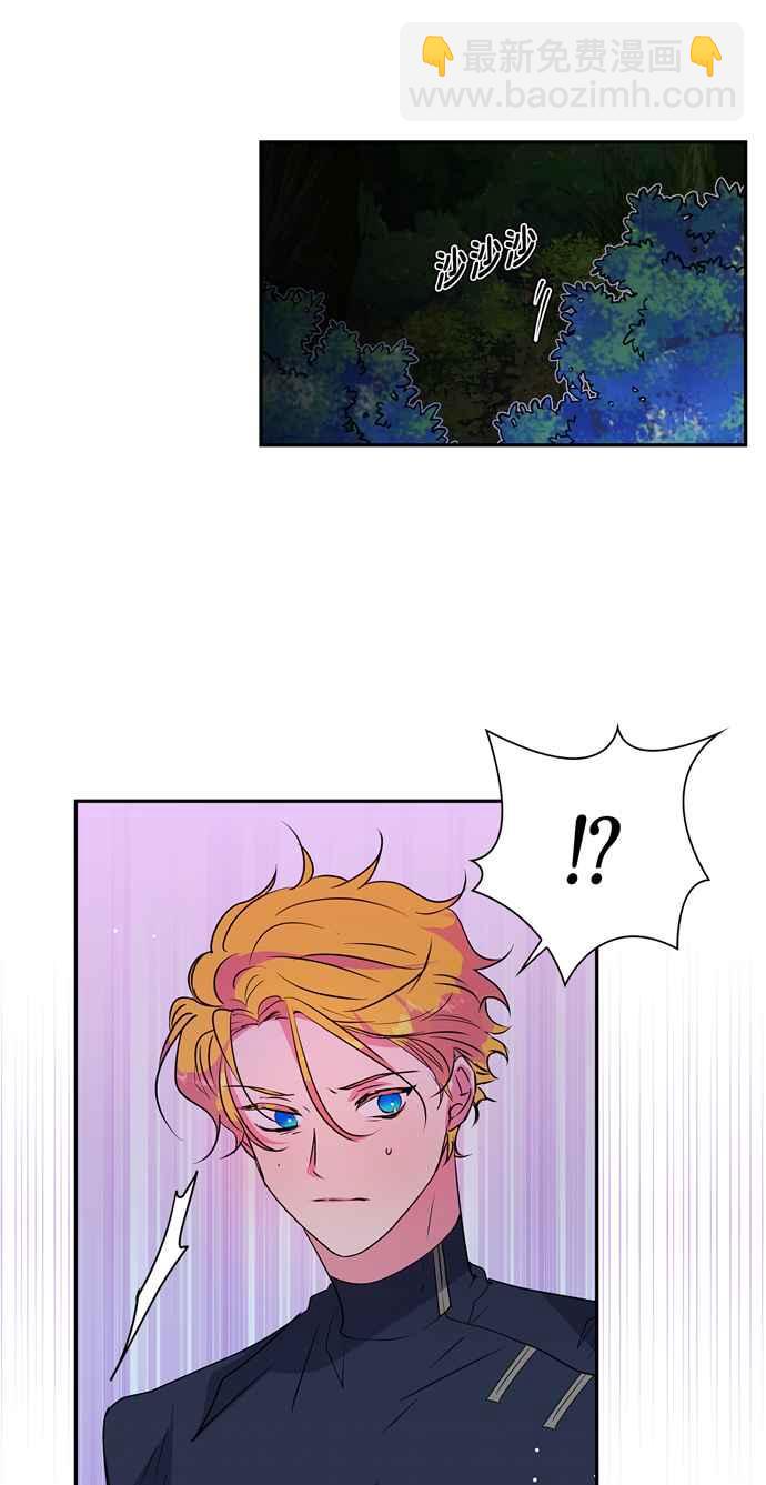 第24话41