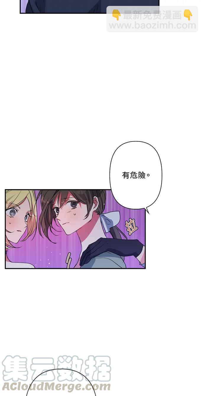 第24话42