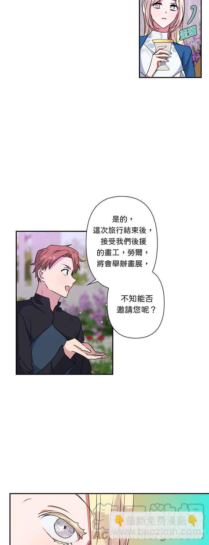 第43话22
