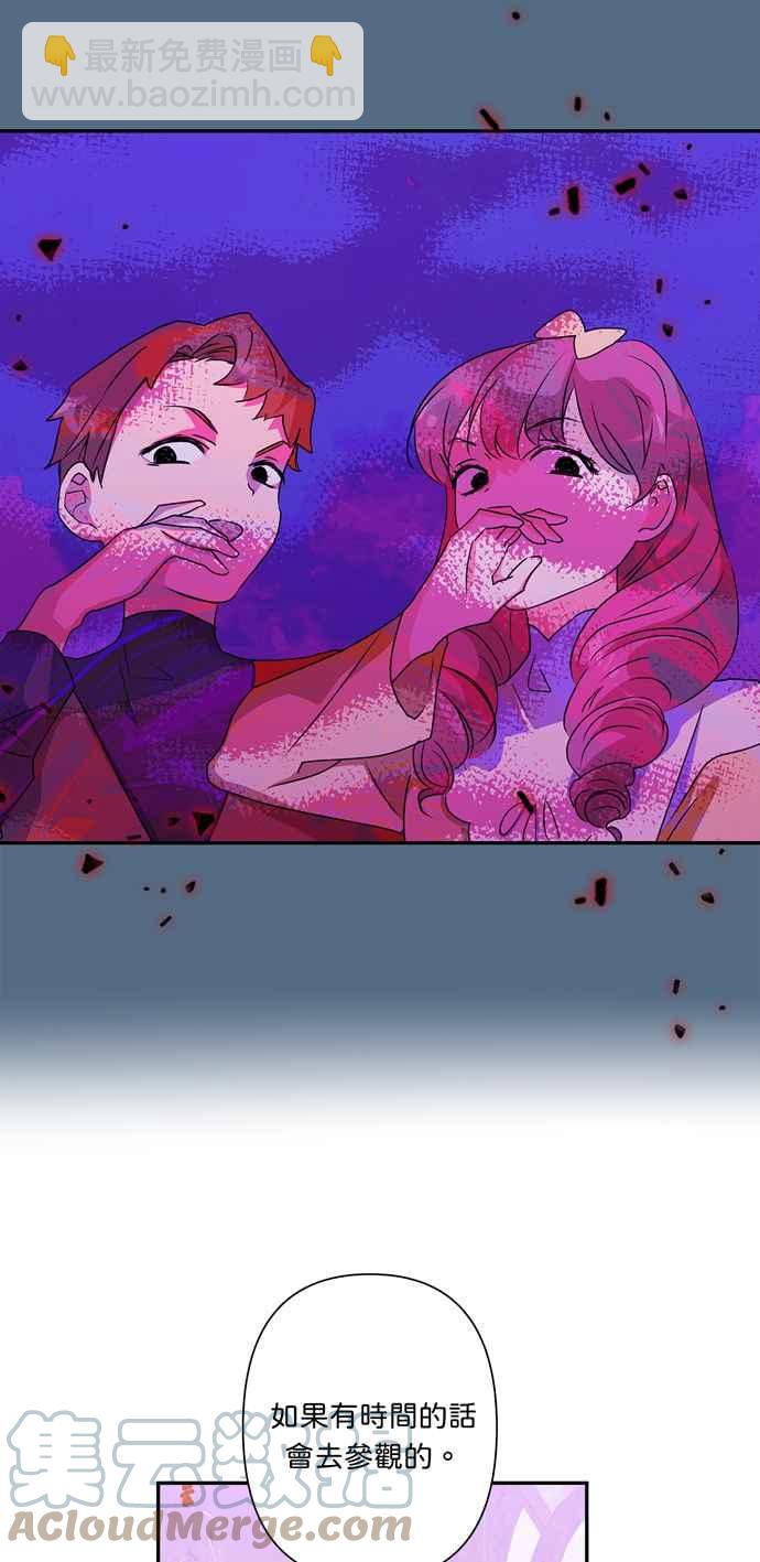 第43话24