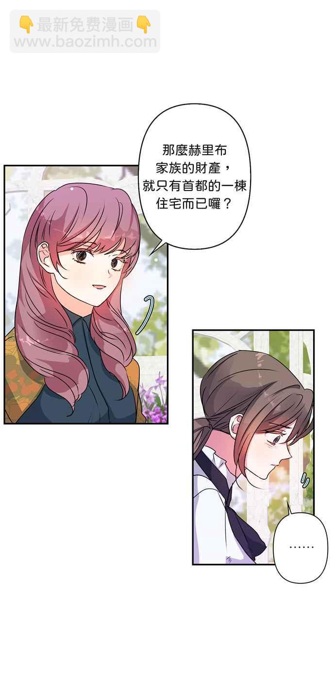 第43话35