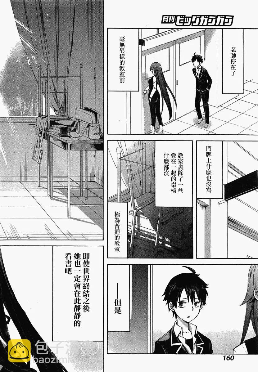 第01回15