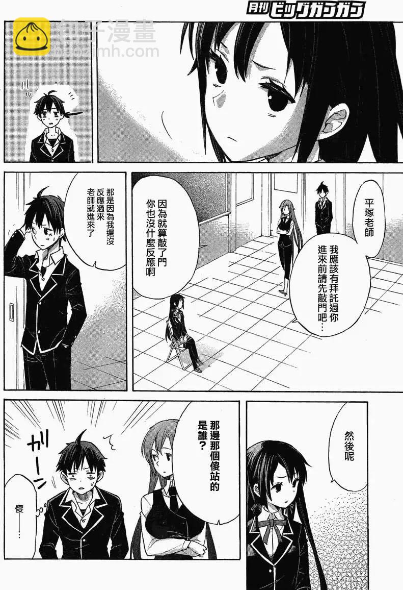 第01回17