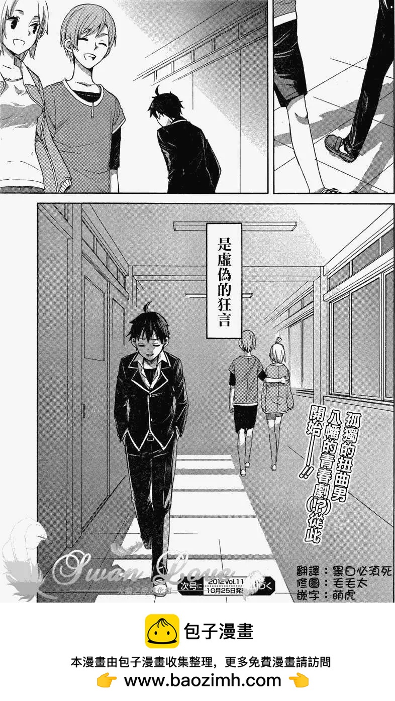 第01回55