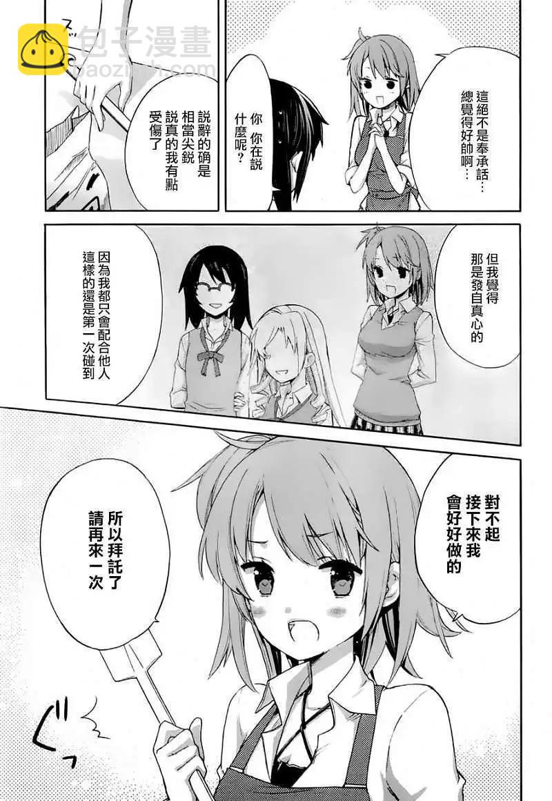 第02回22
