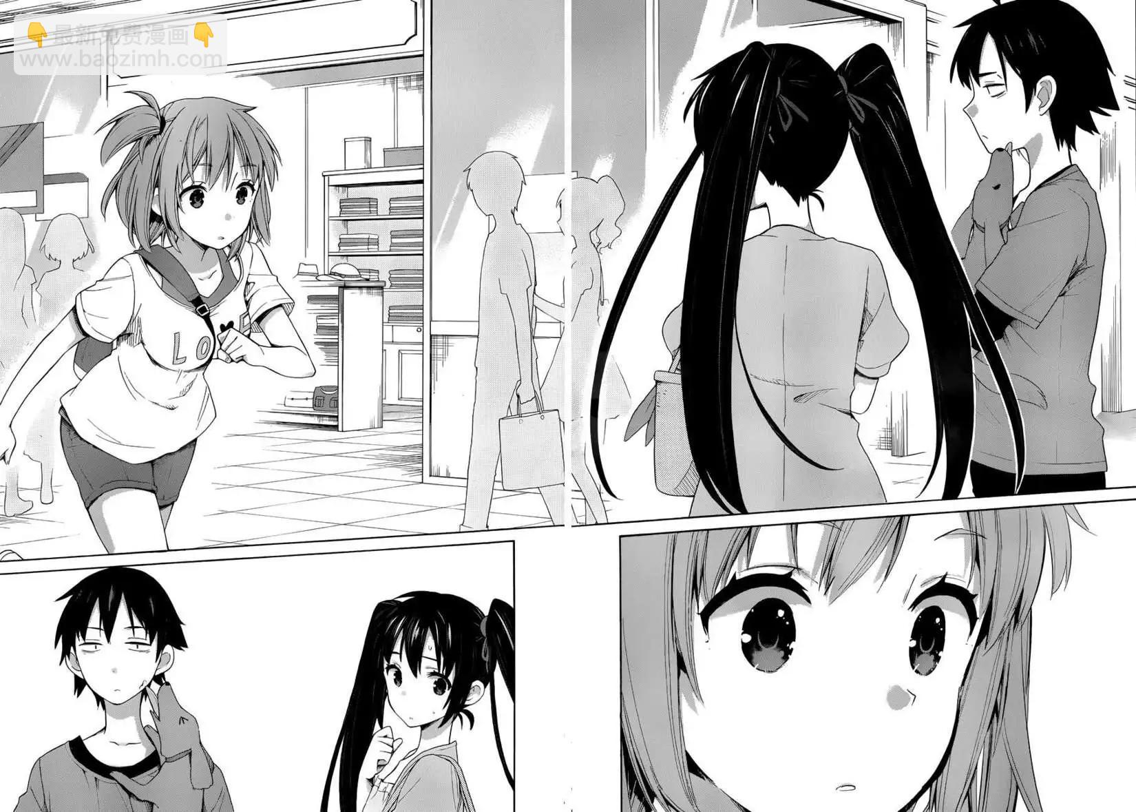 第13回12