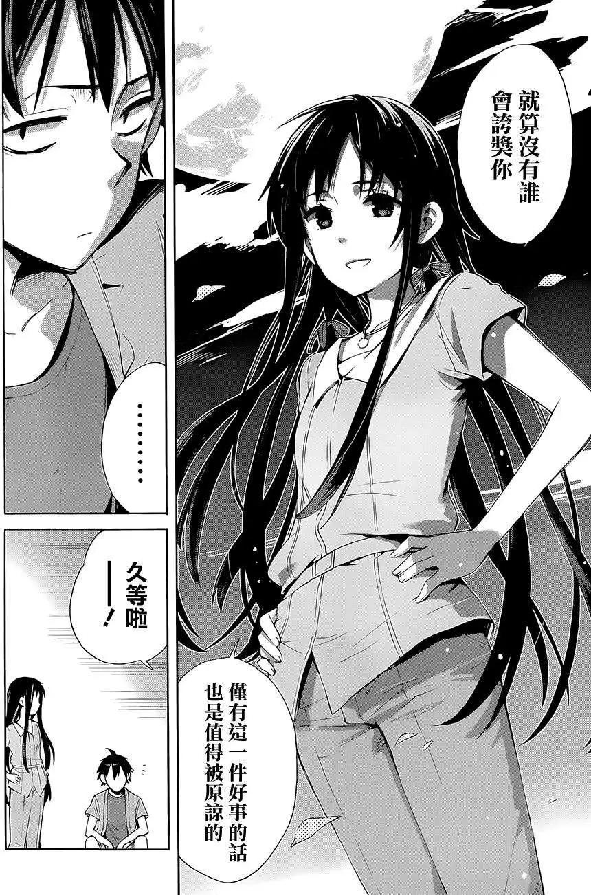 第18回15