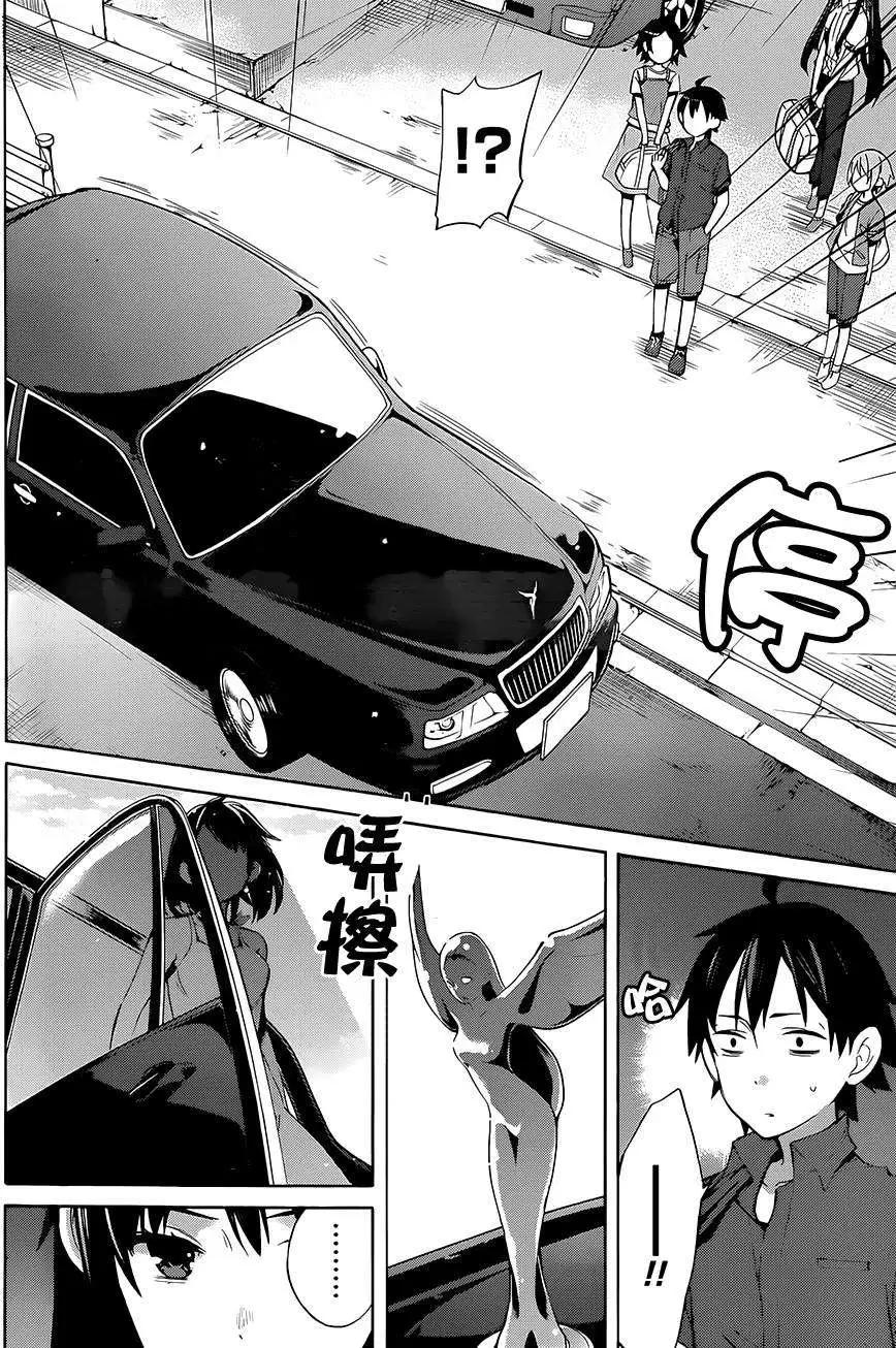 第18回21