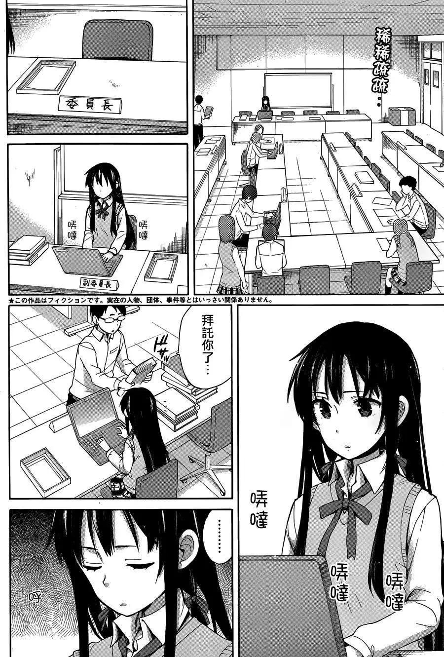 第22回2