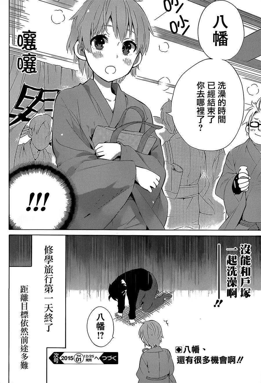 第27回65