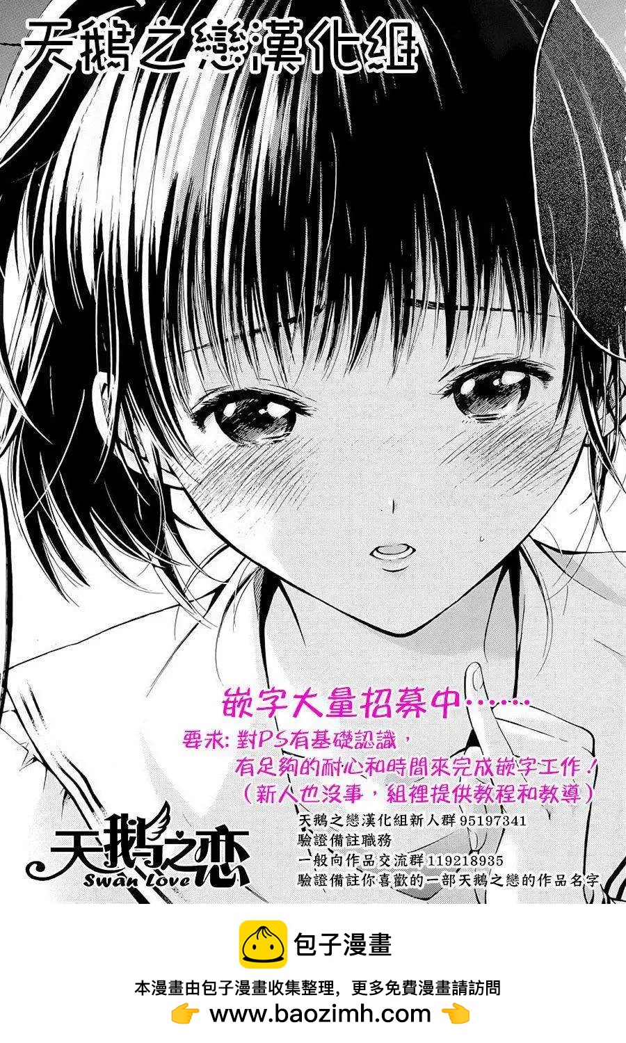 第27回66