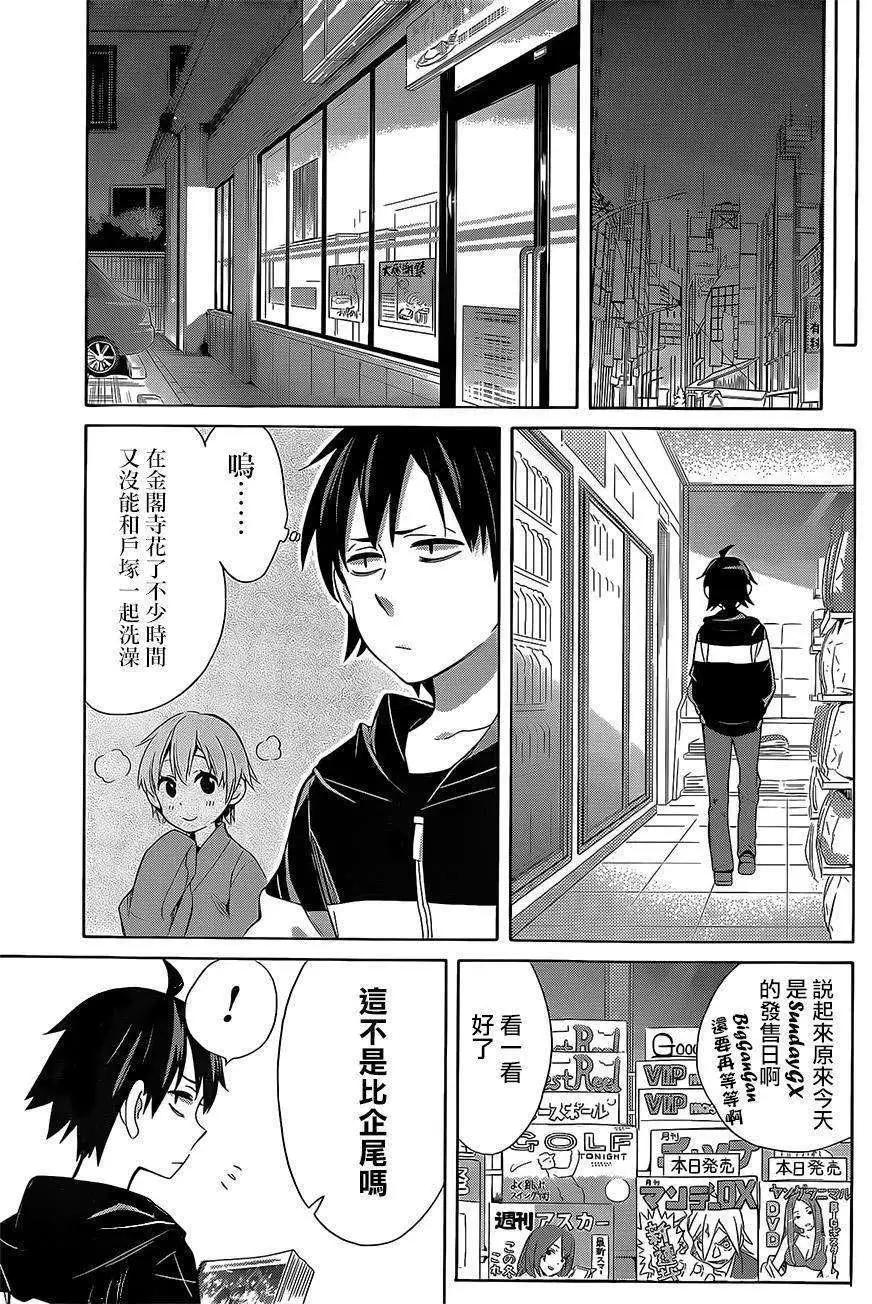 第28回22