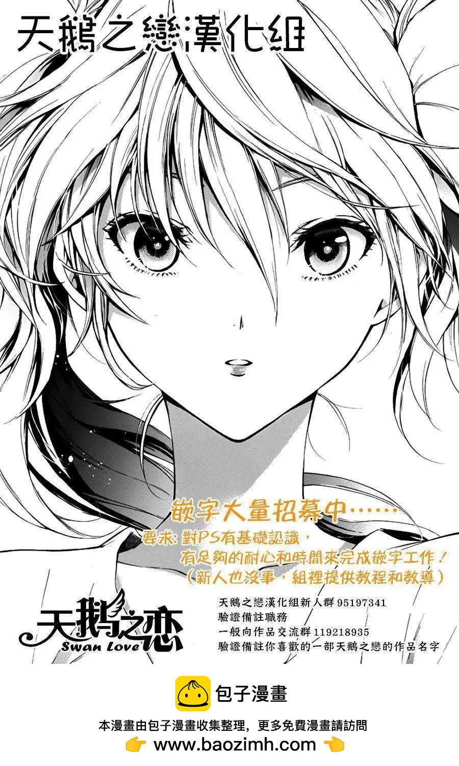 第28回40