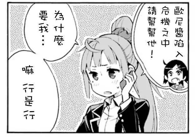 第33回62
