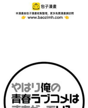 第34回1
